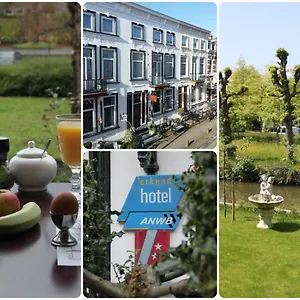 Hotel Oorsprongpark, Utrecht